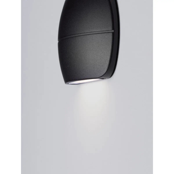 Metalowa lampa na elewację FARDANO LE75227 LED 10W 3000K IP65 czarna