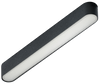 Sufitowa lampa do systemu 1-faz Gamma Sangria Milky AZ5271 LED 12W czarna