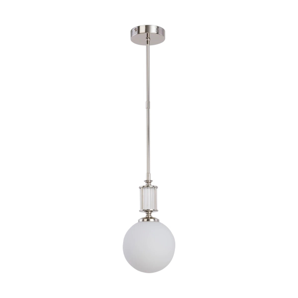Okrągła lampa wisząca Artu Glass ART-ZW-1 (N) G nad stół biała nikiel