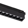 Lampa do szyn magnetycznych 1-fazowych Focus 10644 Nowodvorski LED 9W 4000K czarna