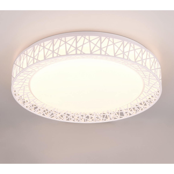 Sufitowa lampa okrąg Cluster R67321101 LED 40W 2700-6500K na pilota biały
