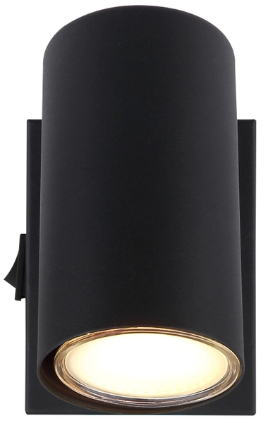 Kierunkowy kinkiet Robby 57911-1B do czytania czarny chrom