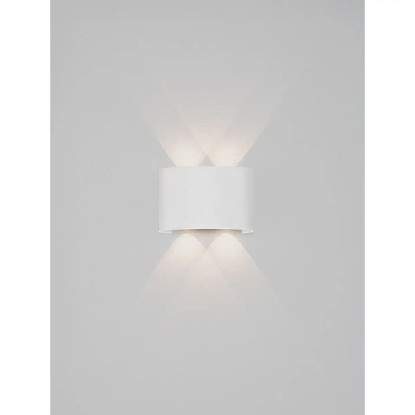 Lampa ścienna do ogrodu CALMERO LE75220 LED 5W 3000K IP54 biały