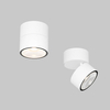 Lampa nasufitowa Spin O310CL-L5W3K LED 5W 3000K IP54 z regulacją biała