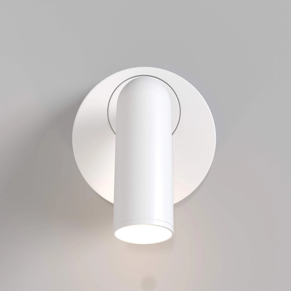 Obrotowa lampa ścienna LED 3W 3000K reflektor biały Mirax OUTLET