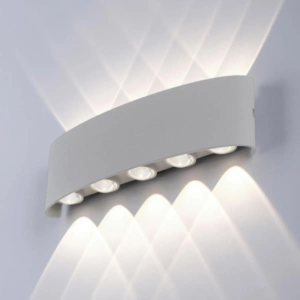 Ogrodowy kinkiet srebrny Carlo LED 8W 3000K elewacyjny outdoor