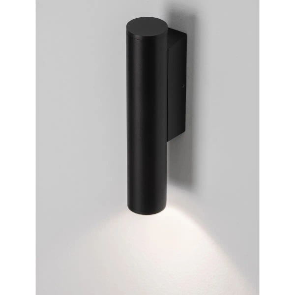 Ścienny ogrodowy kinkiet TERVONA LE75235 LED 3W 3000K IP65 antracyt