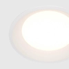 Podtynkowa lampa łazienkowa LED 18W 3000K IP44 biała OUTLET