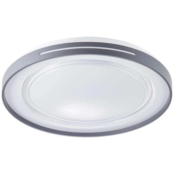 Plafon Barty G97158/72 LED 30W 3000-6500K okrągły biały szary