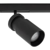 Sufitowa lampa 1-faz magnetyczna NANO-LVM 11713 LED 2W 3000K czarna