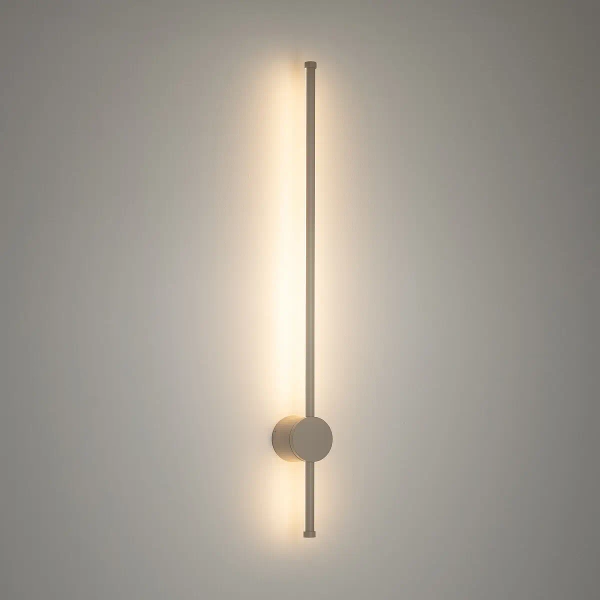 Ledowa lampa ścienna ORLA LED 11552 LED 20W 3000K IP54 beżowa