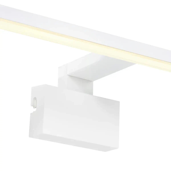 Ścienna lampa nad lustro MARLEE 2110701001 LED 8,9W 3000K IP44 biała