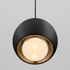 Wisząca lampa nad stół LIMA LE44280 LED 13W 3000K bubble czarna