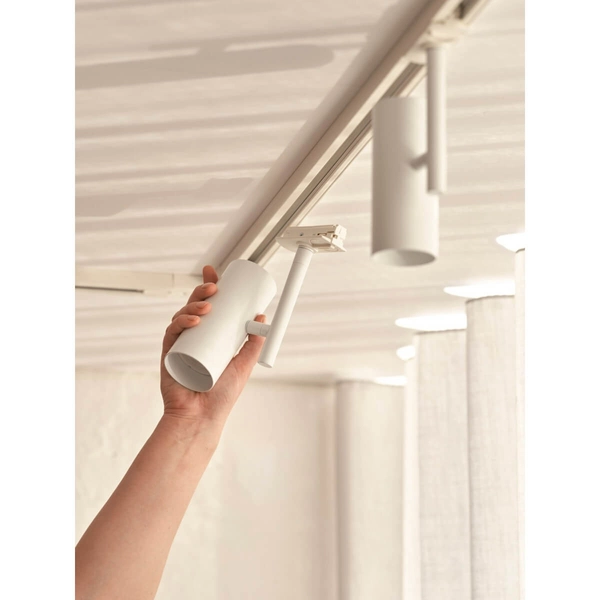 Regulowana lampa sufitowa Jerome 2510079901 do szyny biały