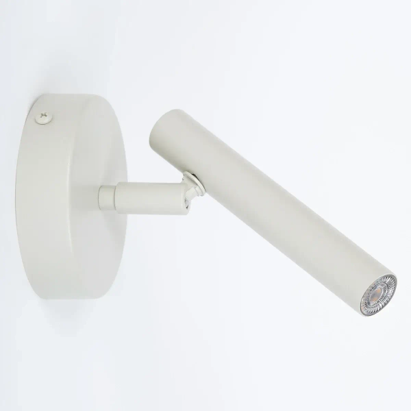 Modernistyczna lampa ścienna Sopel 41203 do salonu szara beżowa