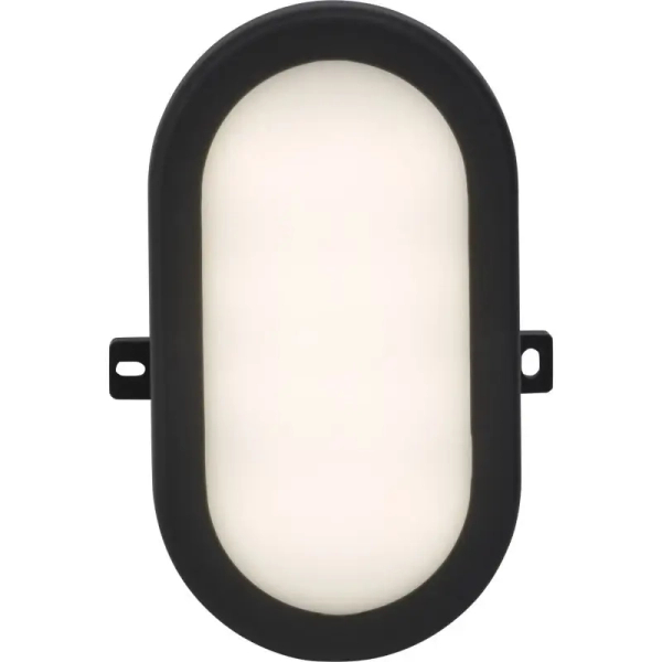 Lampa ścienna do ogrodu Tilbury G96054/63 LED 5W 4000K IP65 antracyt