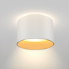 Ledowa lampa sufitowa Planet C009CW-L16W LED 16W 3000K downlight biała