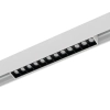 Szynowa lampa niskonapięciowa 1-obwodowa 11632 LED 9W 3000K biały
