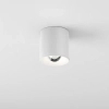 Downlight do łazienki biały spot QRLED next LED 9W 3000K tubka do łazienki IP44 47063-M930-W3-00-13