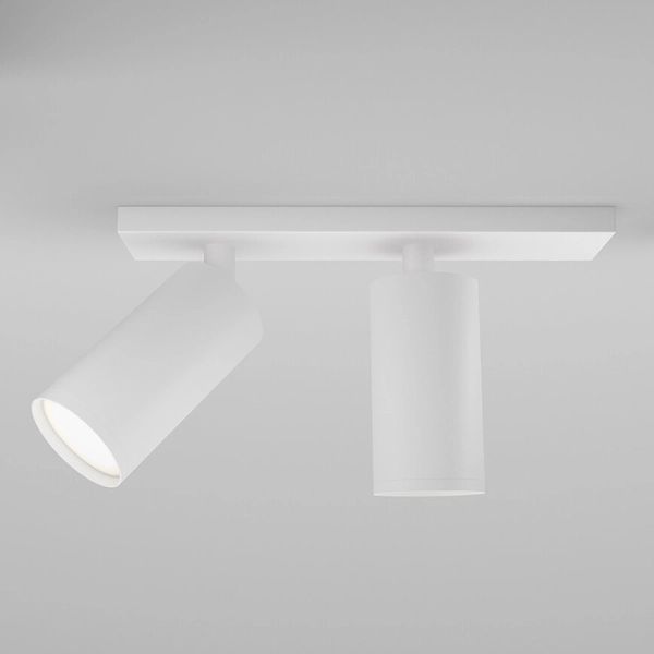 Jadalniana lampa Focus S C051CL-U-2W Maytoni nad wyspę biała