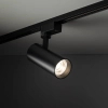 Sufitowa lampa ledowa 1-fazowa Tracer 18189 LED 20W 2700-6000K czarny