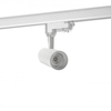 Lampa szynowa Kirke AZ4659 LED 10W 3000K 3-fazowa do sypialni biała