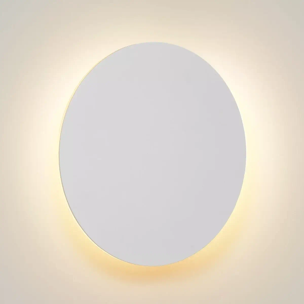 Ścienny kinkiet ledowy Eklyps 46201/08/31 Lucide LED 8W 3000K okrągły biały