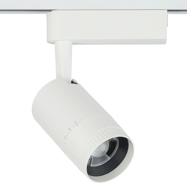 Reflektorek Profile Zoom 7623 LED 9W 3000K do szynoprzewodu biały