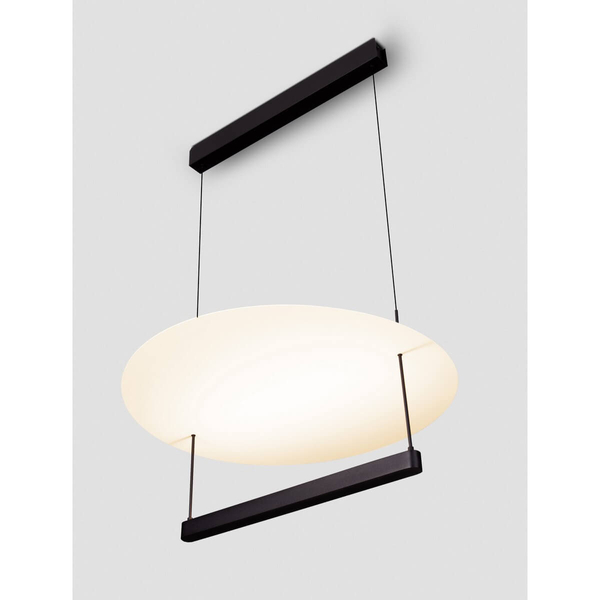 Zwisająca lampa na listwie TIRAQUE LE44633 LED 40W 2700K czarna biała