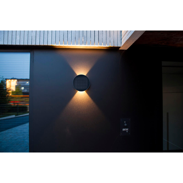 Okrągła lampa ścienna ogrodowa BELKA 6915601335 LED 9W 3000K IP54 szara