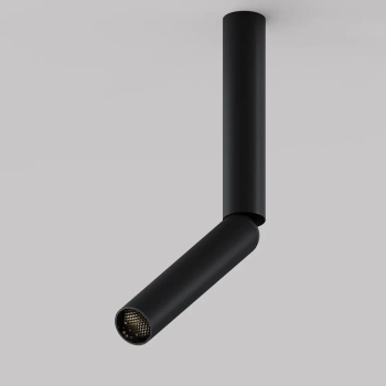 Regulowana lampa sufitowa Focus T C142CL-6W3K-B LED 6W 3000K czarna