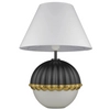 Lampa biurkowa stojąca Pralines T01275BK Cosmolight czarna biała