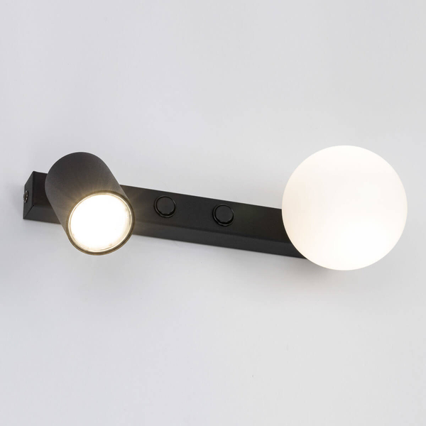 Naścienna lampa regulowana Vox 10148 bubble tubka czarna biała