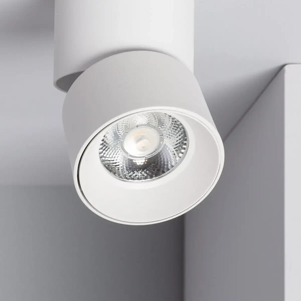 Regulowana lampa sufitowa Estetica ABR-LPR-7W-B-WW LED 7W 2700-3200K biały