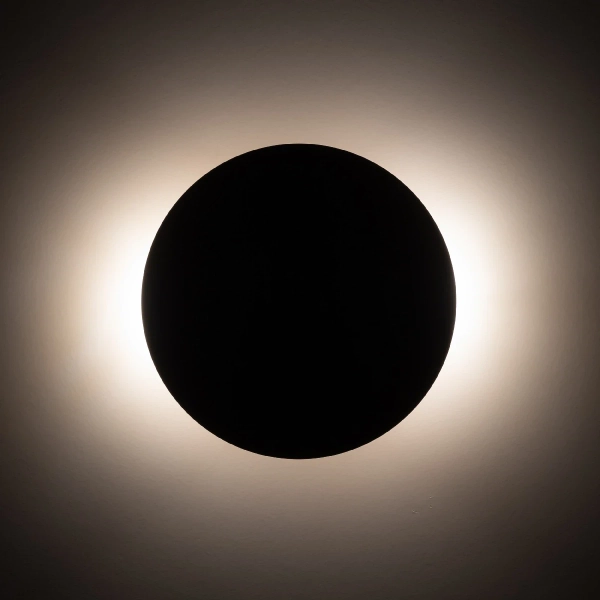 Kinkiet ścienny okrągły LUNA SABIA 10623 do salonu bezowy