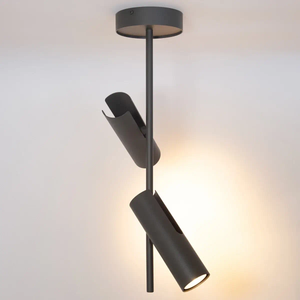 Lampa sufitowa do jadalni Leda 2 41150 podwójna ciemnoszara