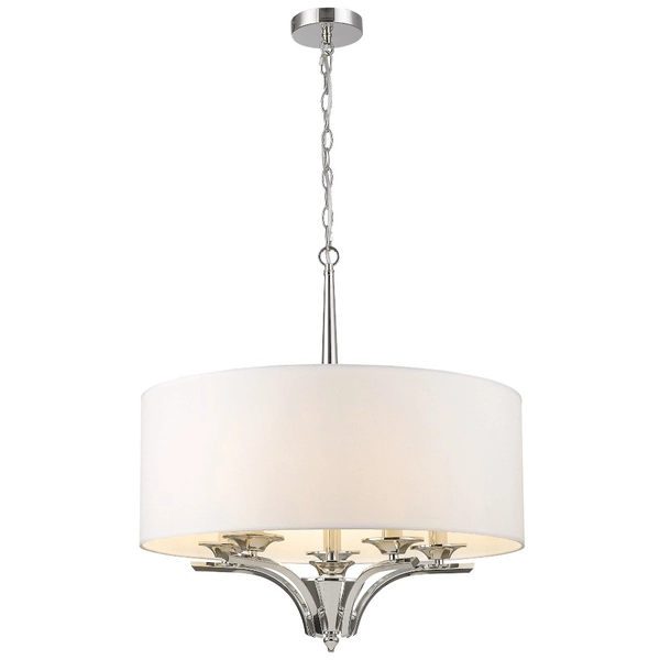 Klasyczna LAMPA wisząca ATLANTA P05803NI Cosmolight okrągły zwis abażurowy biały nikiel