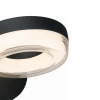 Ścienny kinkiet na elewację DONUT czarny 9116 1xLED 6W 3000K IP54 do ogrodu