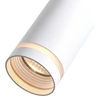 Trójfazowa lampa sufitowa do szyn Pipe ML7670 regulowana biała