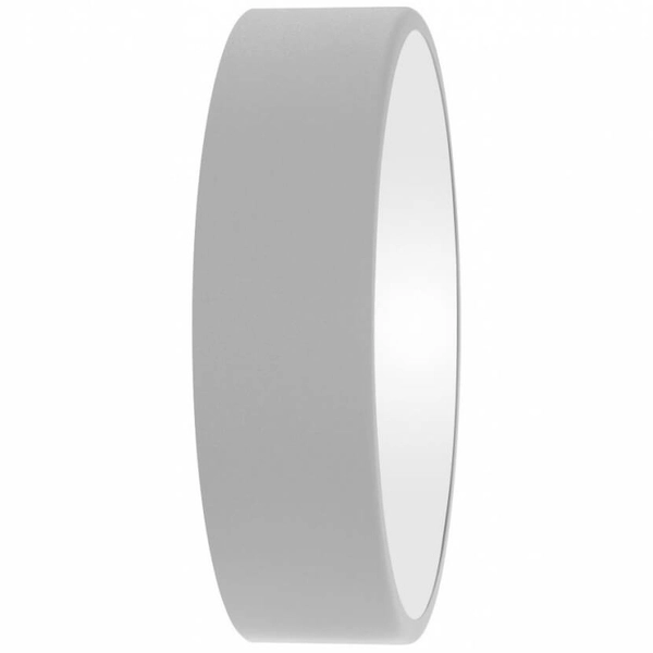 Okrągła lampa sufitowa 137623620750 LED 24W do pokoju szara