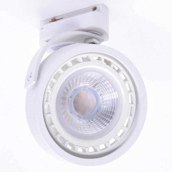 Lampa reflektorek Jerry do 1-fazowgo szynoprzewodu do kuchni biała