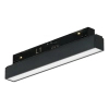 Szynowa lampa dwufazowa Alfa AZ6236 LED 12W 3000-6000K czarny