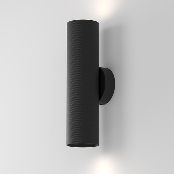 Lampa ścienna góra-dół Artisan C080WL-02-GU10-B na przedpokój czarny