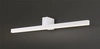 Minimalistyczny kinkiet FINGER W0155 Maxlight LED 7,5 3000K IP54 metal biały