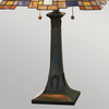 Stołowa lampa Inglenook QZ-INGLENOOK-TL Quoizel włącznik brązowy multikolor