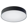 Nowoczesna lampa sufitowa Arena LED 18W 4000K do biura czarny