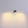 Lampa ścienna Wand 6467A1135 Elkim LED 10W 3000K podłużna złota czarna