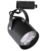 Trójfazowa szynoprzewodowa lampa Quber Track ML2274 czarny