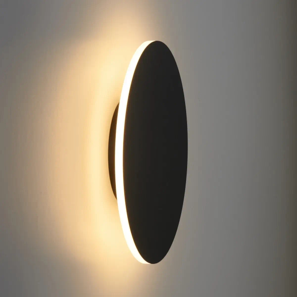 Kinkiet ścienny NYX ST-8293W/25 czarny metal minimalistyczny LED 10W 3000K 25cm do salonu