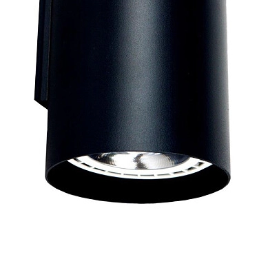 Ścienna lampa biurowa Tube 9320 czarny kinkiet tuba metalowa